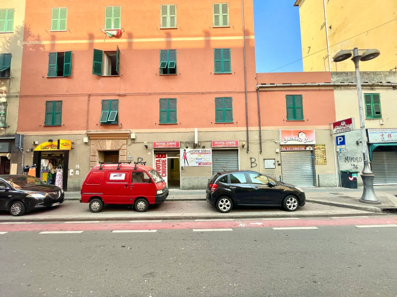 Palazzina commerciale in Via Teresio Mario Canepari 32r, Genova, {3} - Foto 2