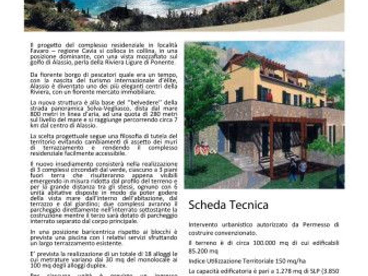 immagine annuncio 6 di 7