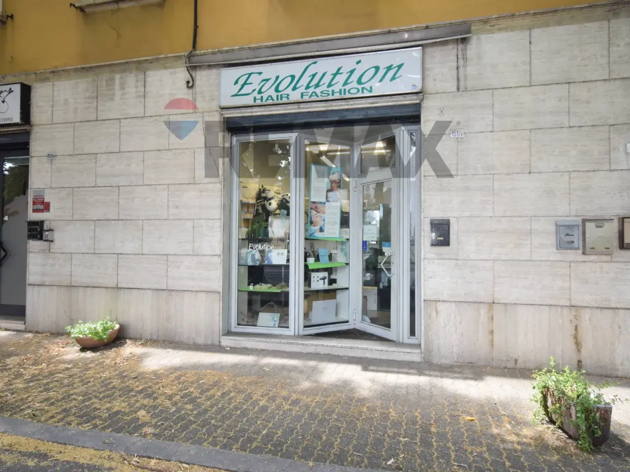 Esercizio commerciale in Via La Spezia 151, Parma, {3} - Foto 1