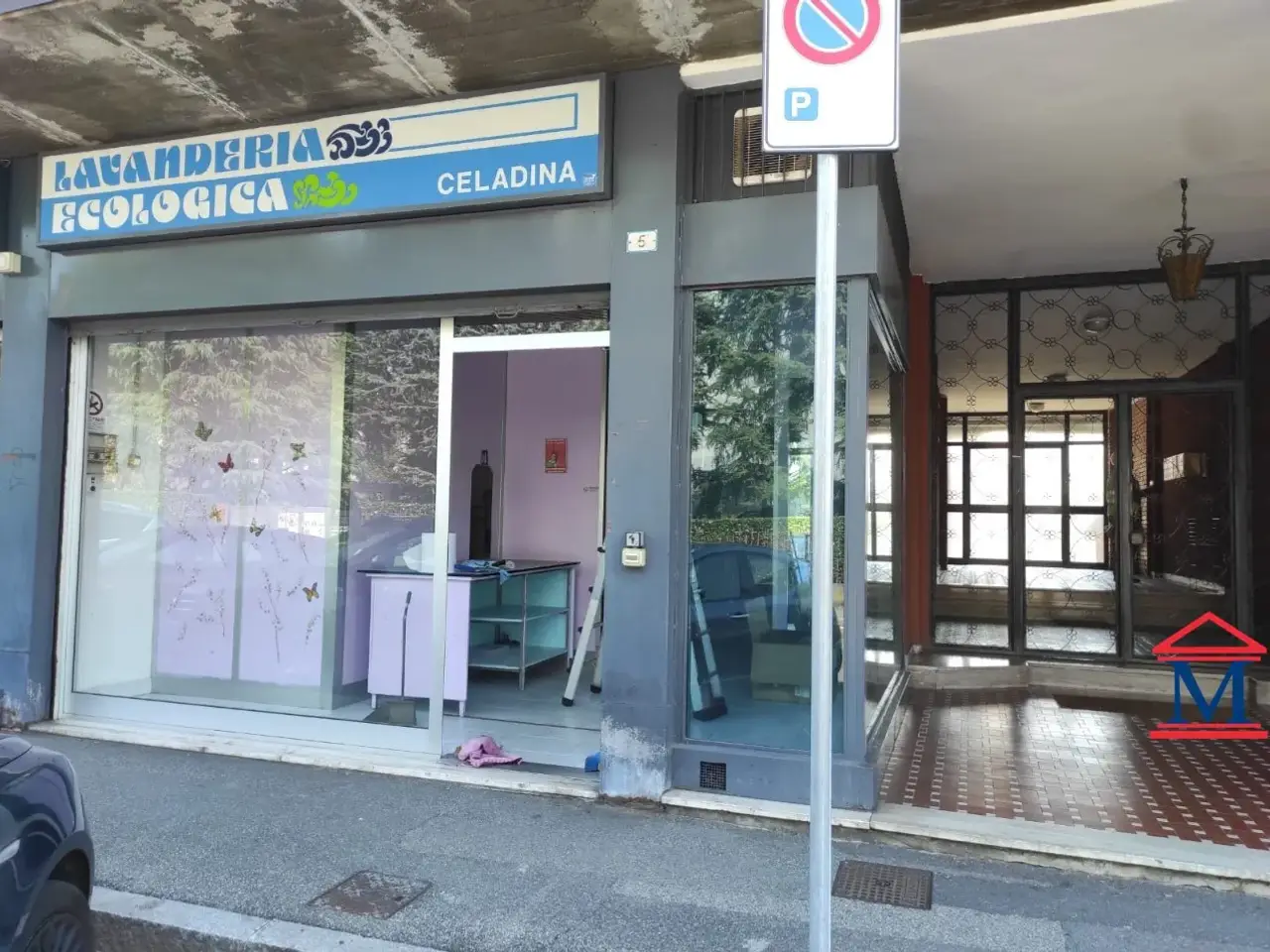 Negozio in , Gorle, {3} - Foto 1