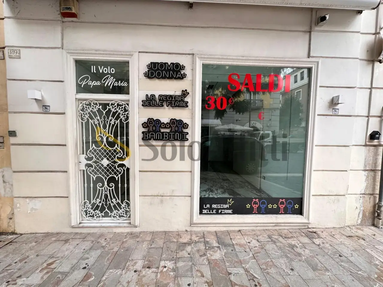 Negozio in Corso Trieste 189, Caserta, {3} - Foto 1