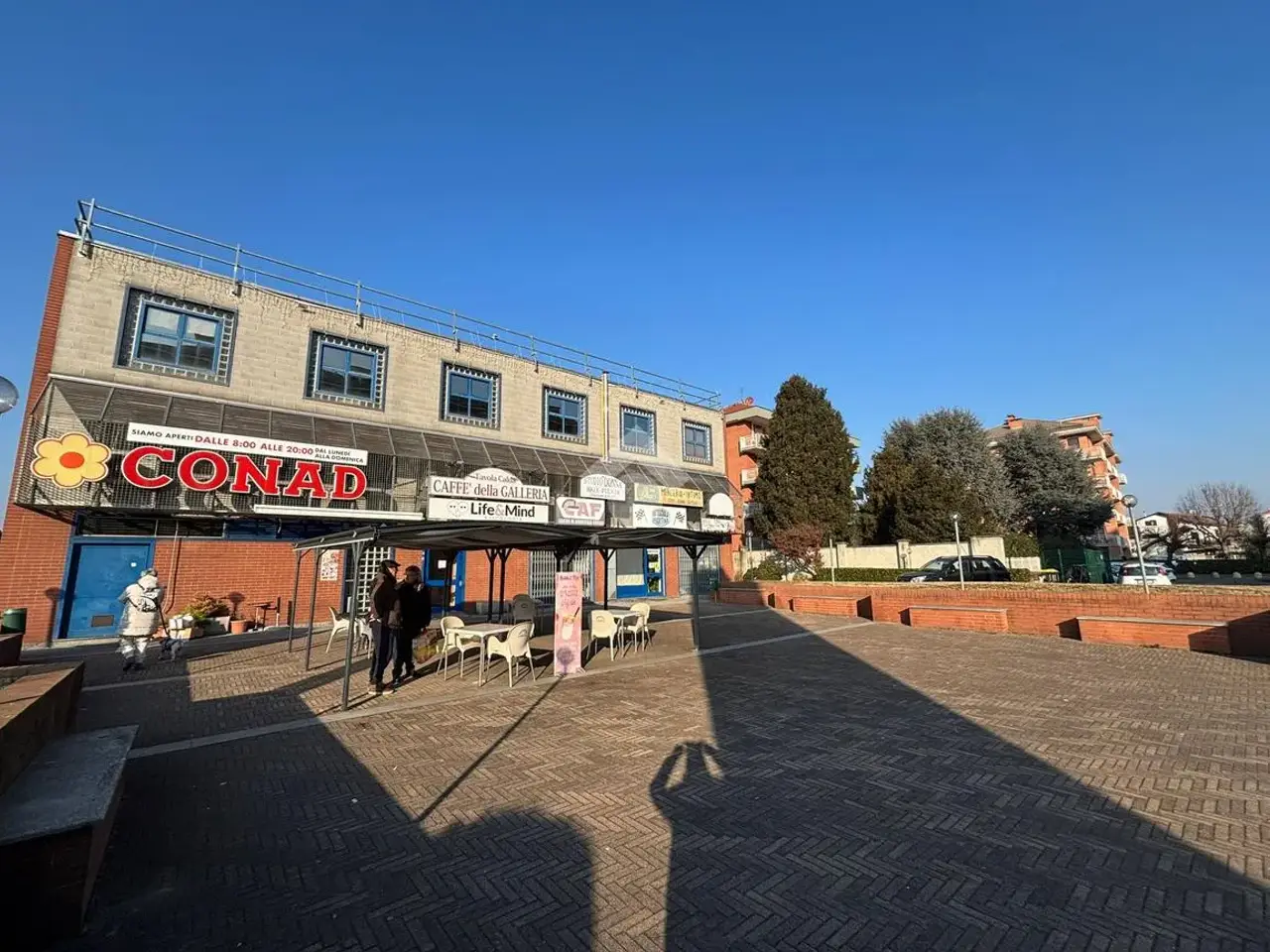 Ufficio in Via Rivarolo 49, Mappano, {3} - Foto 1