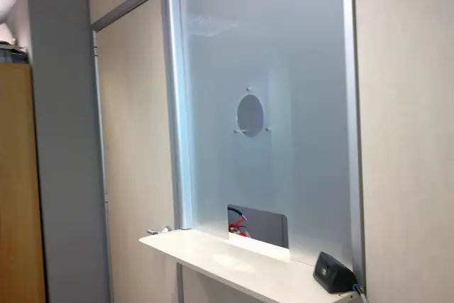 insertion image