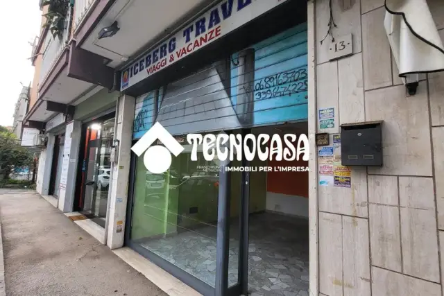 Negozio in Via Lamarmora 13, Pomezia - Foto 1