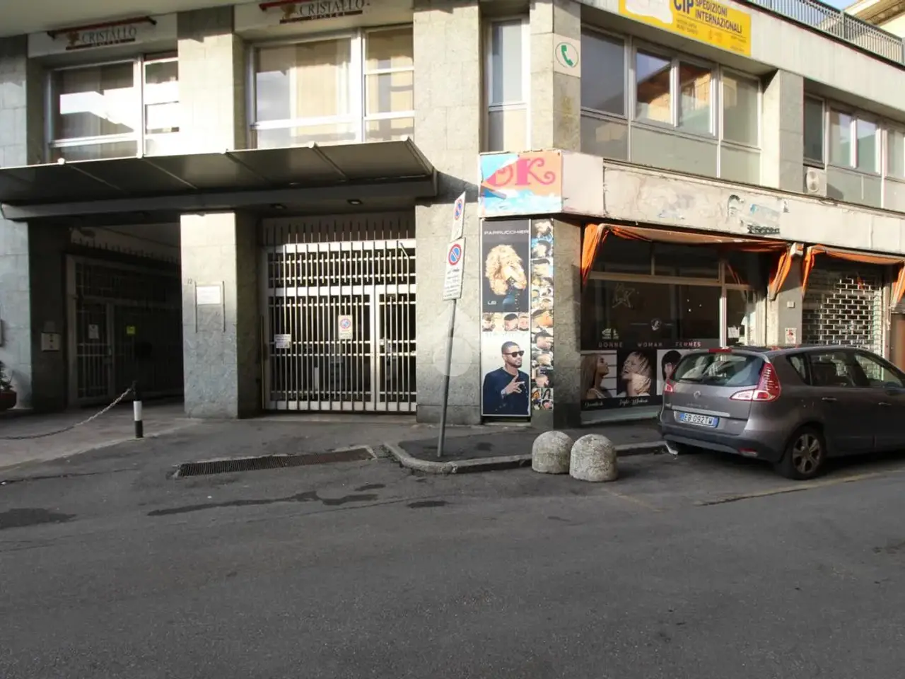 Negozio in Vicolo della Stazione 2, Brescia, {3} - Foto 2