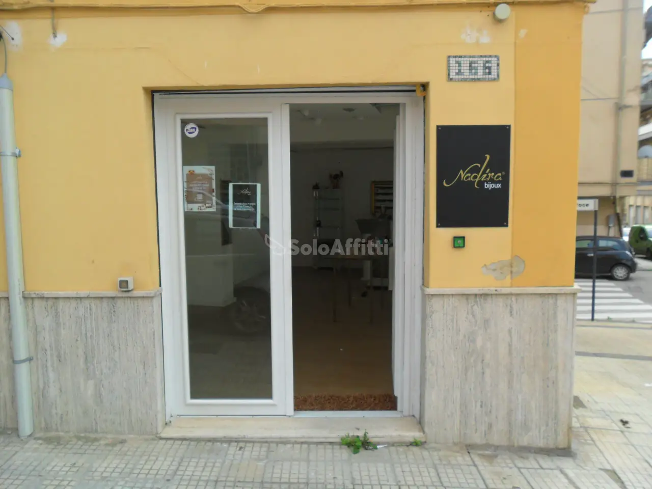 Negozio in , Caltanissetta, {3} - Foto 1