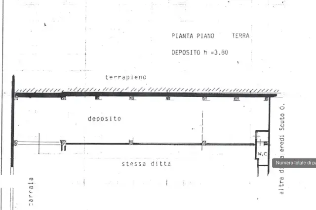 insertion image