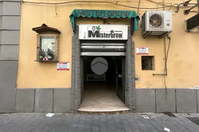 Geschäft in Via Consalvo 72, Napoli - Foto 1