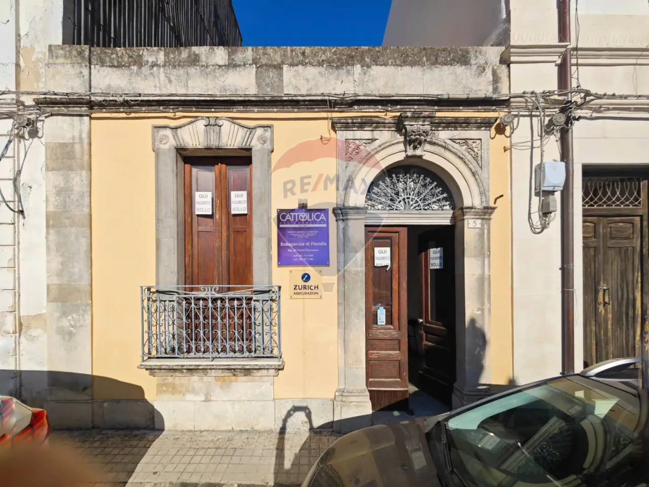 Ufficio in Piazza del Popolo 5, Floridia, {3} - Foto 1