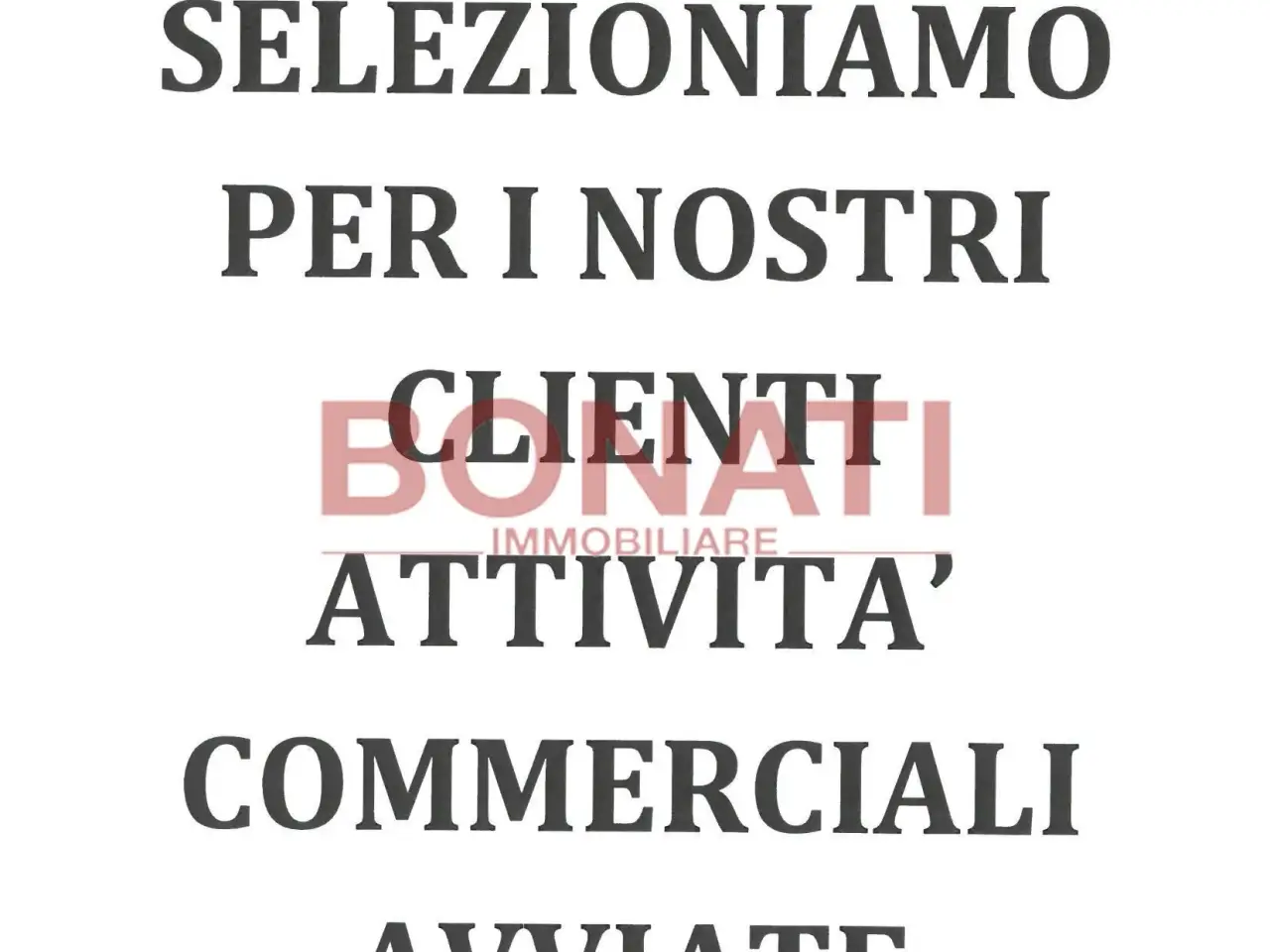 Panificio in , La Spezia, {3} - Foto 1