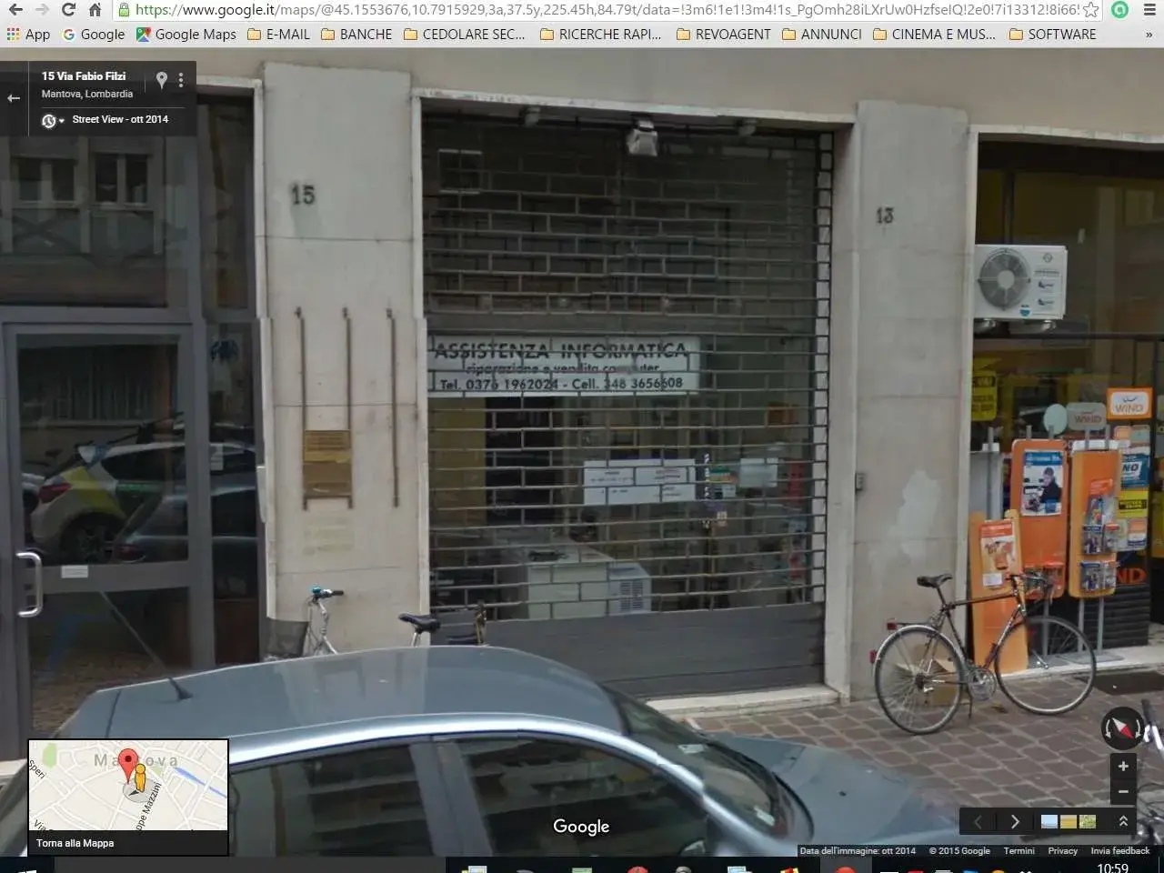 Negozio in , Mantova, {3} - Foto 1