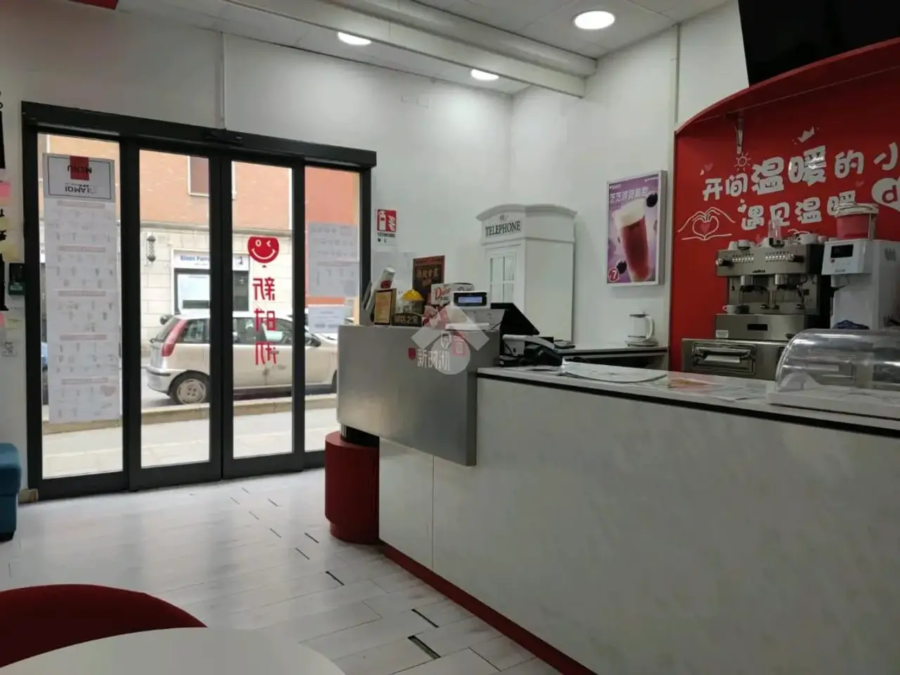 Negozio in Via Ravegnana, Forlì, {3} - Foto 1