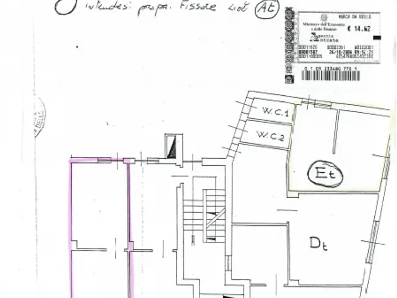 Negozio in , Torino, {3} - Foto 2