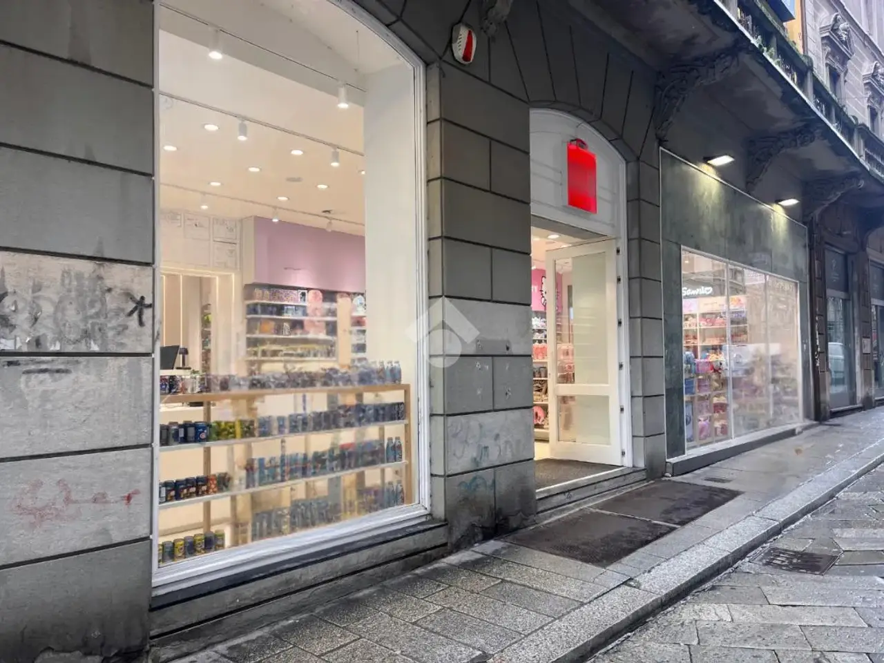 Negozio in Strada Nuova 78, Pavia, {3} - Foto 2