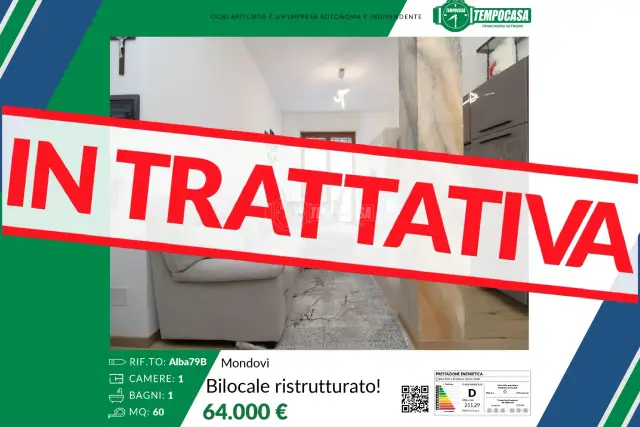 2-room flat in Via Alba 79/B, Mondovì - Photo 1