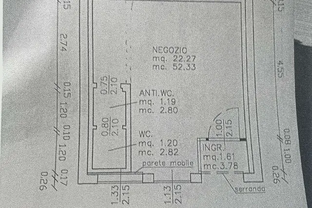 insertion image