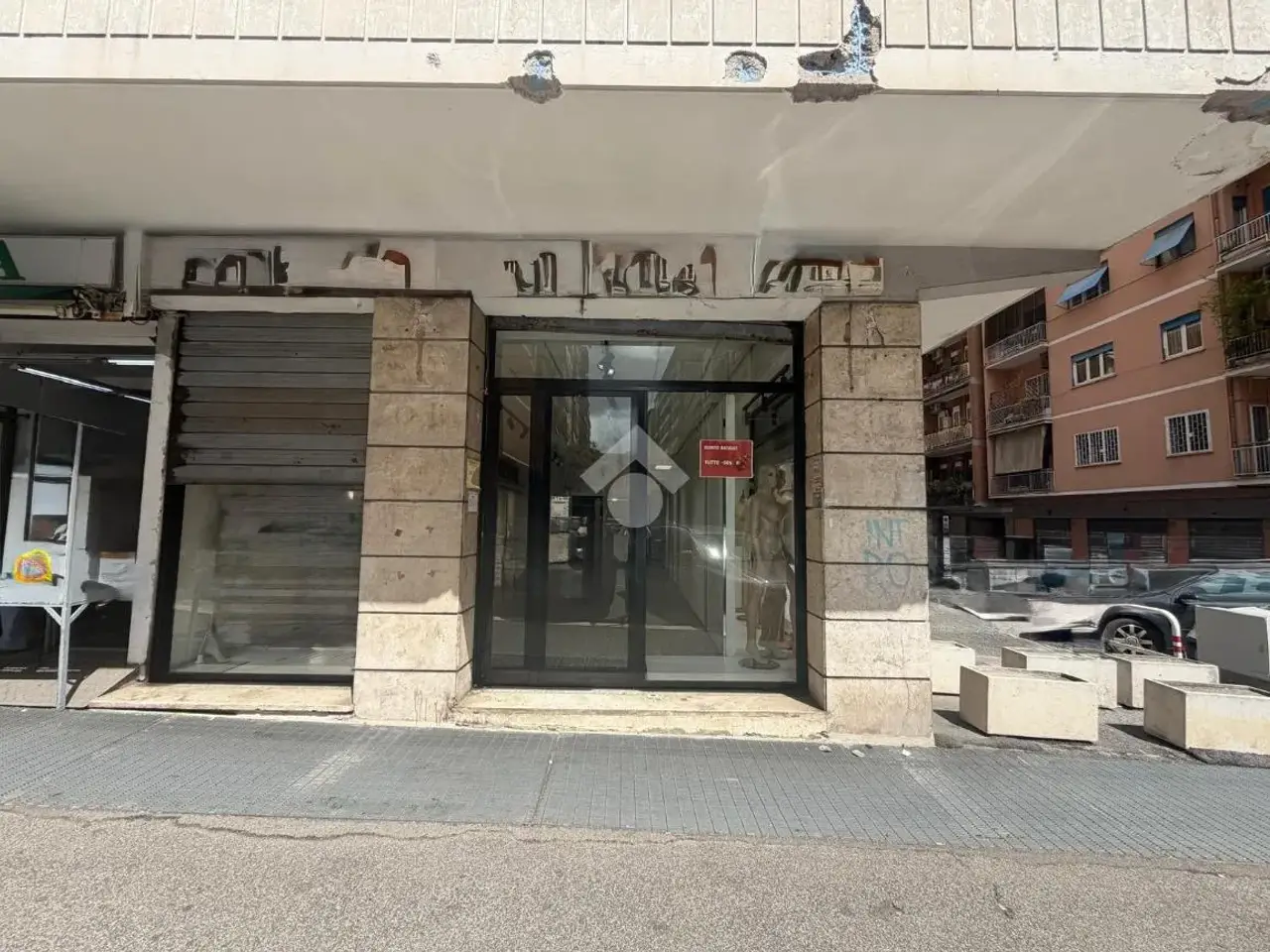 Negozio in Via Veroli, Roma, {3} - Foto 1