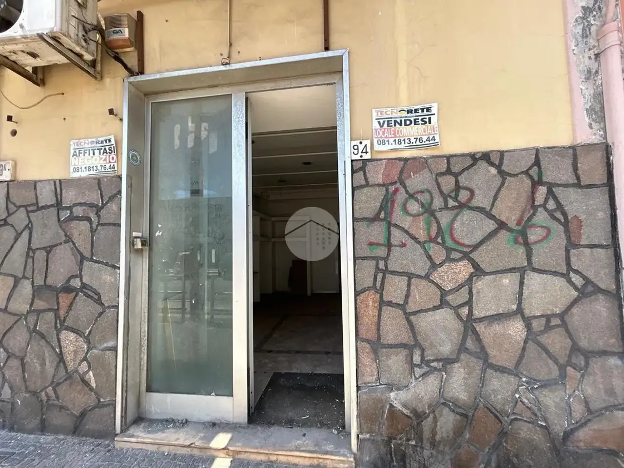 Negozio in Via Nuova Poggioreale 94, Napoli, {3} - Foto 1