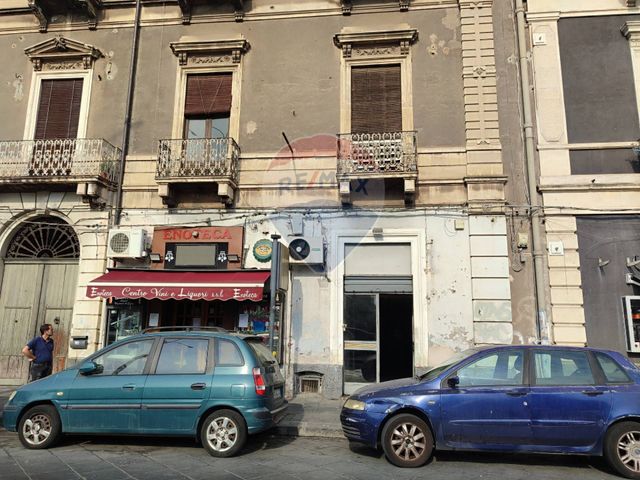 Shop in Piazza Giovanni Bovio 17, Catania - Photo 1