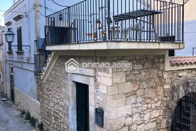 Detached house, Modica - Photo 1