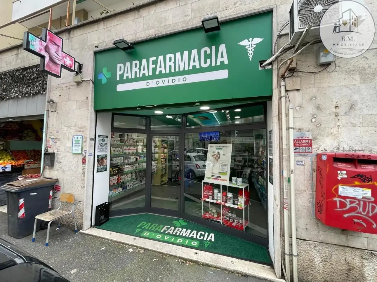 Esercizio commerciale in , Roma, {3} - Foto 2