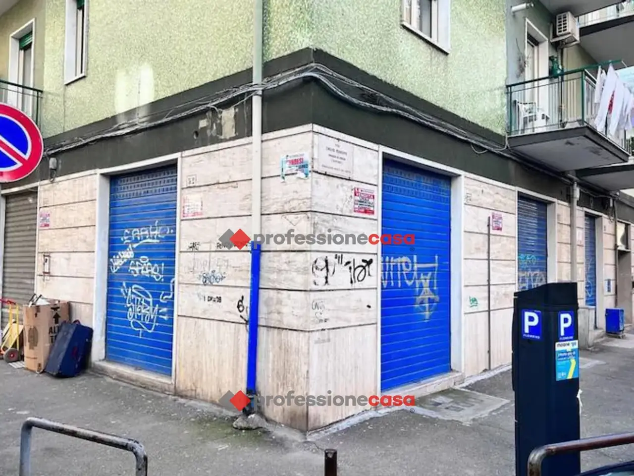 Negozio in Via Emilio Perrone 25/27/27a, Foggia, {3} - Foto 2