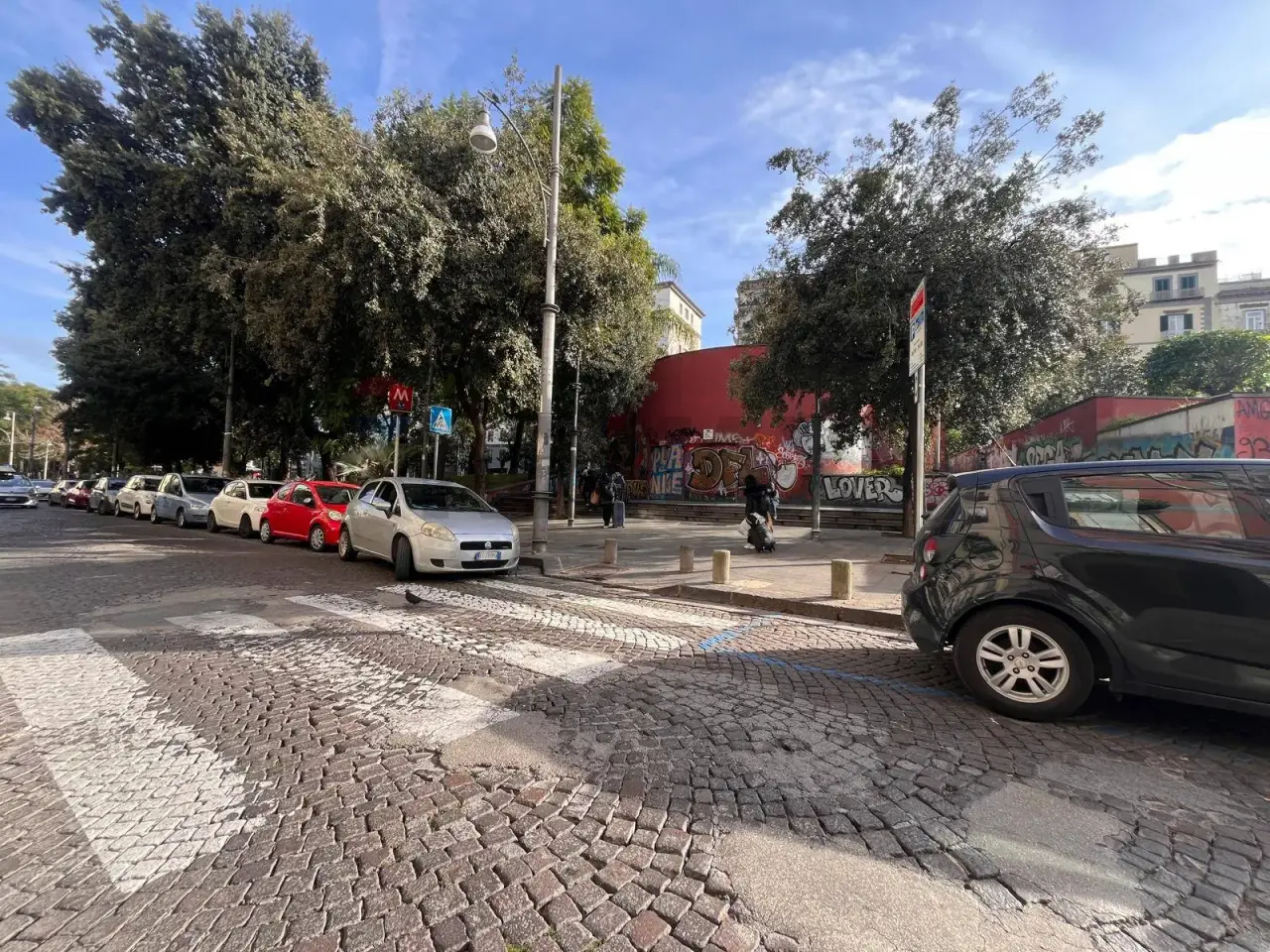 Negozio in , Napoli, {3} - Foto 1