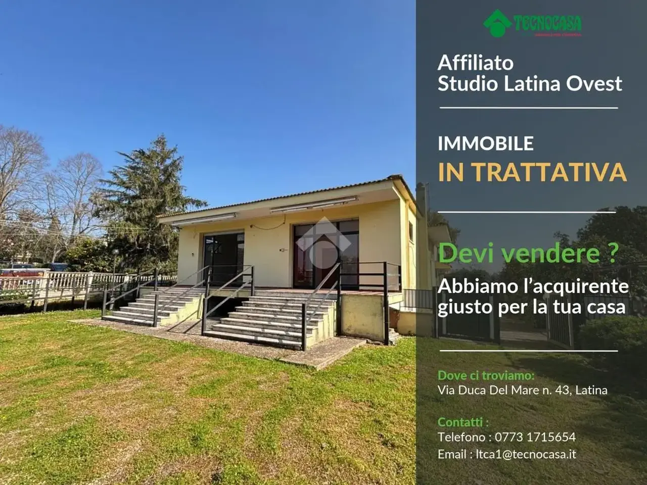 Negozio in Str. Montello 9, Latina, {3} - Foto 1