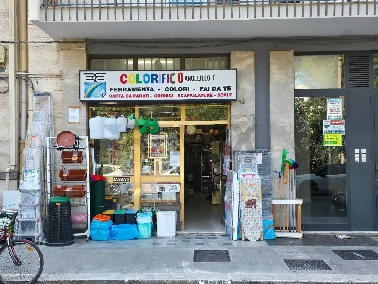 Negozio in , Bari, {3} - Foto 1