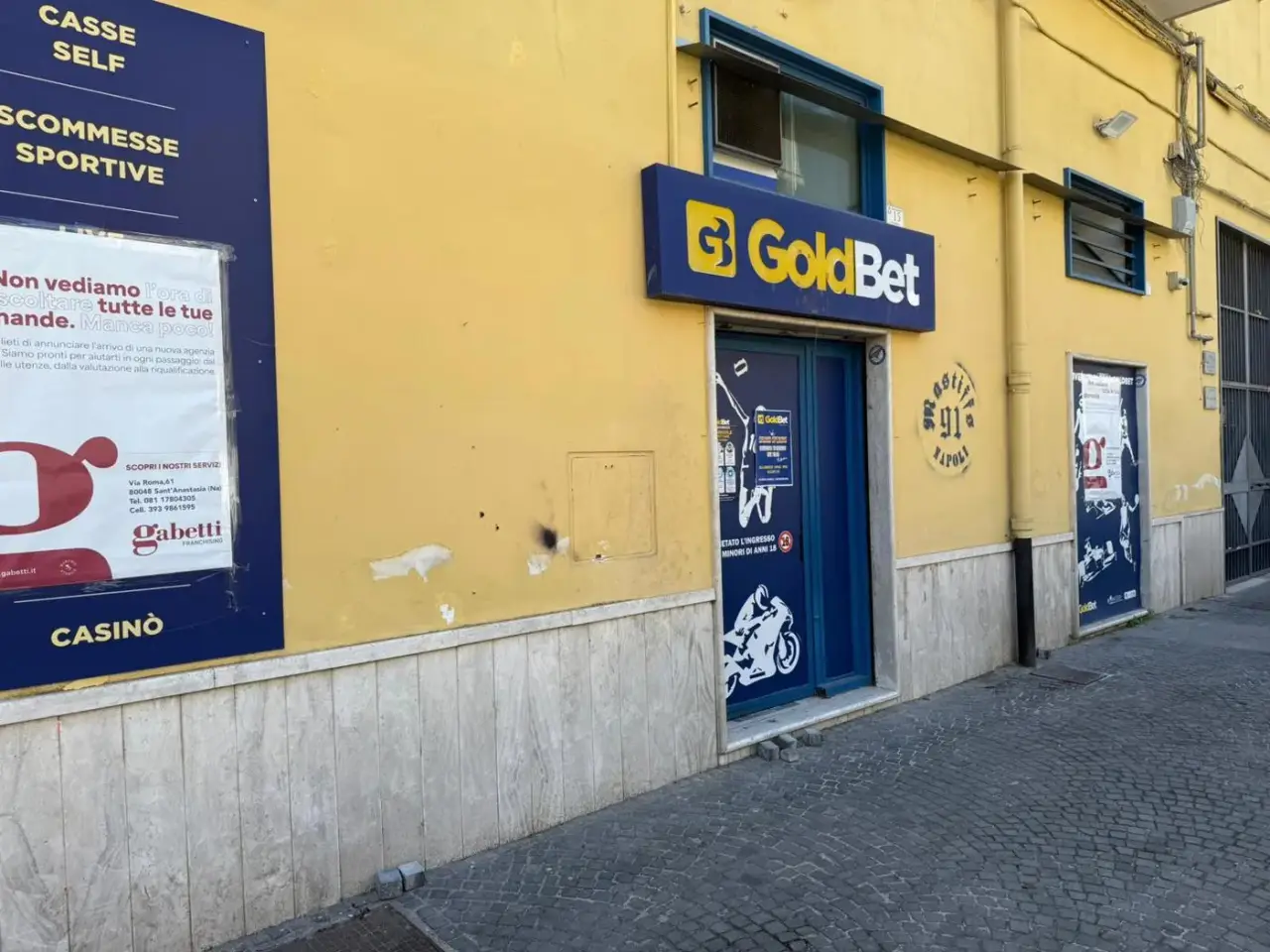 Esercizio commerciale in Corso Umberto I 13, Sant'Anastasia, {3} - Foto 2