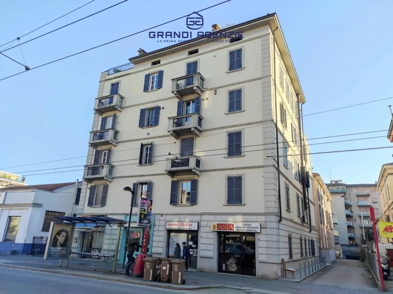 Negozio in Via Emilia Est 53, Parma, {3} - Foto 1