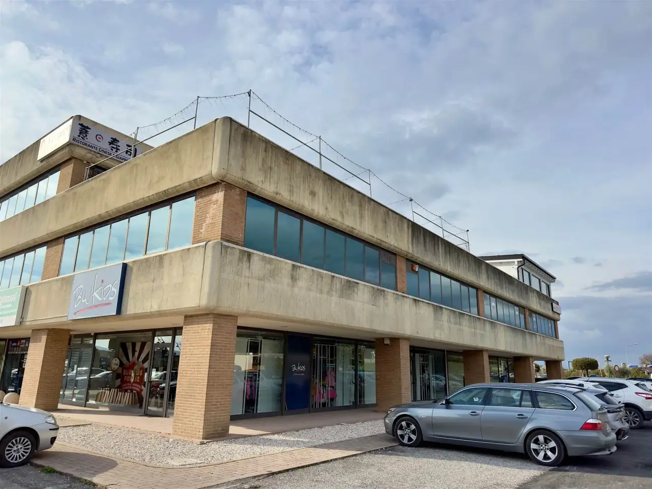Negozio in Via delle Querce, Bastia Umbra, {3} - Foto 1