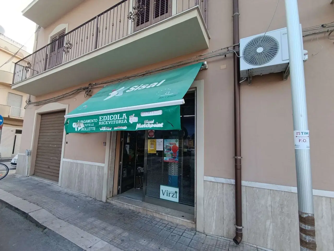Negozio in , Mazara Del Vallo, {3} - Foto 1