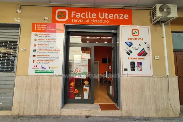 Shop in Via Michele Ferrara, Caserta - Photo 1