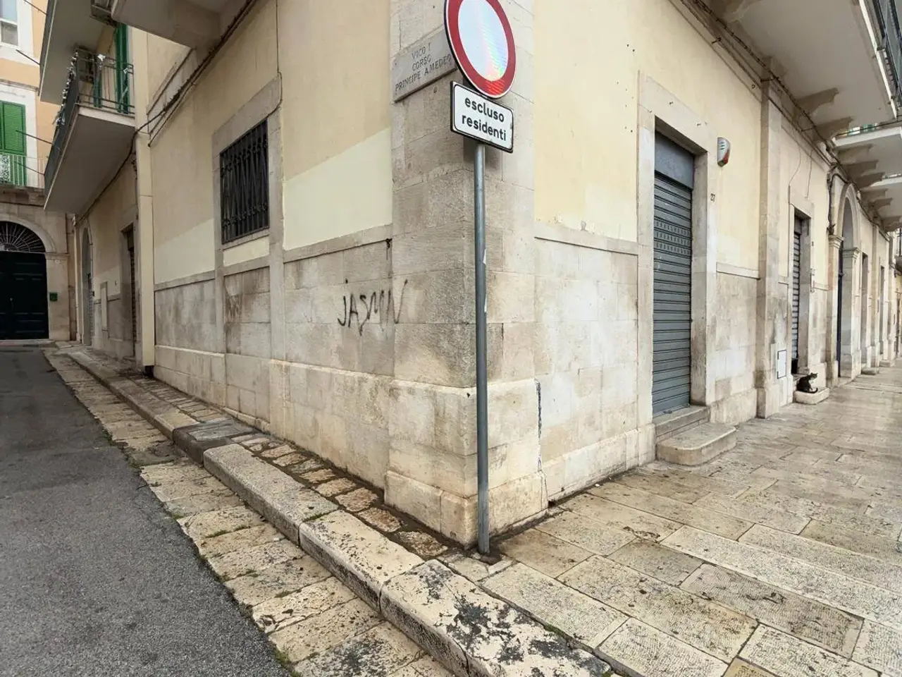 Negozio in Corso Amedeo, Giovinazzo, {3} - Foto 2