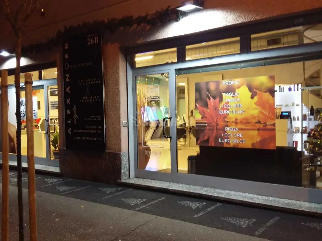 Negozio in Corso Roma 26, Cesano Maderno, {3} - Foto 1