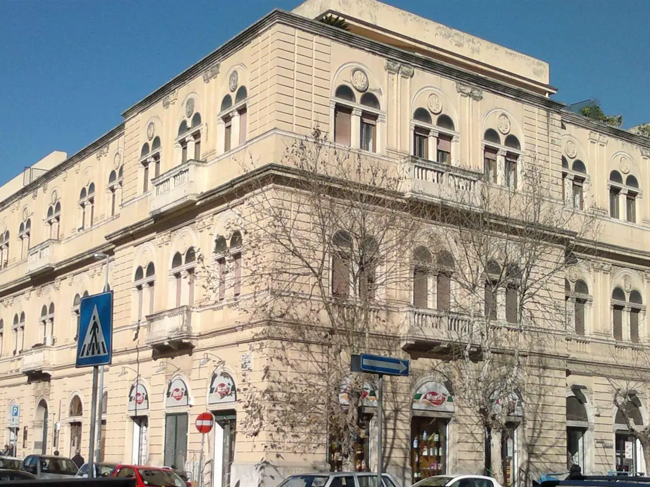 Ufficio in Via Legnano, Messina, {3} - Foto 1