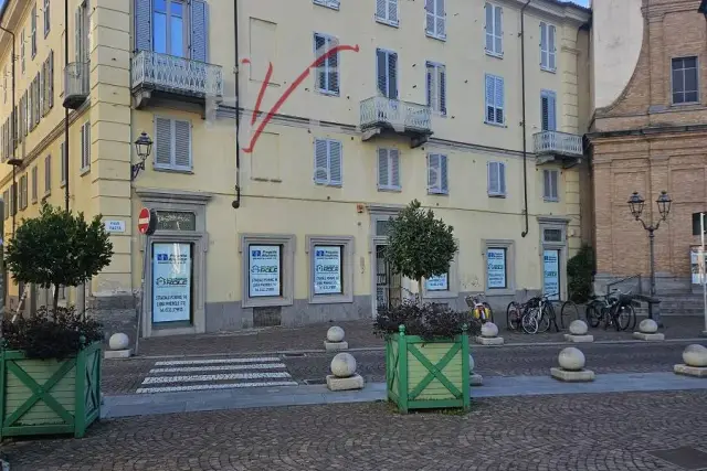 insertion image