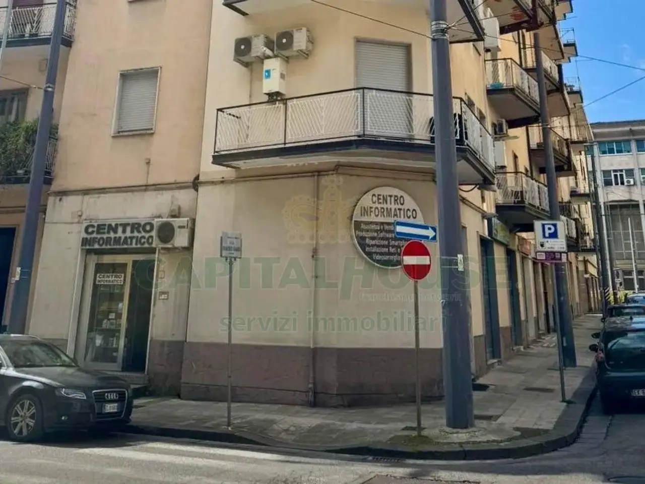 Negozio in Via Guarini 59, Avellino, {3} - Foto 1