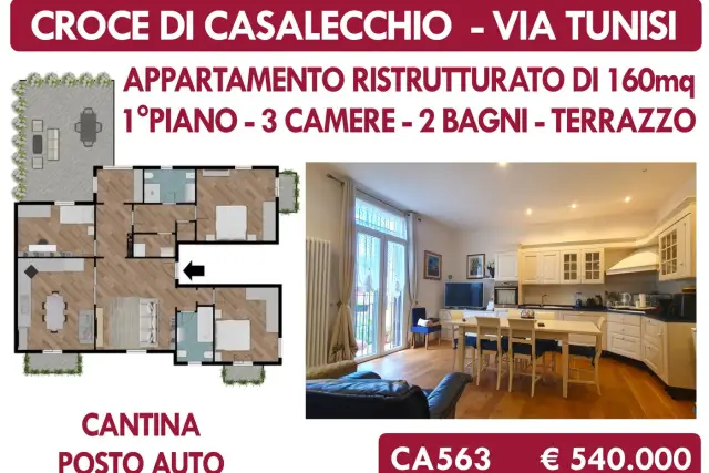 Wohnung in Via Tunisi, Casalecchio di Reno - Foto 1