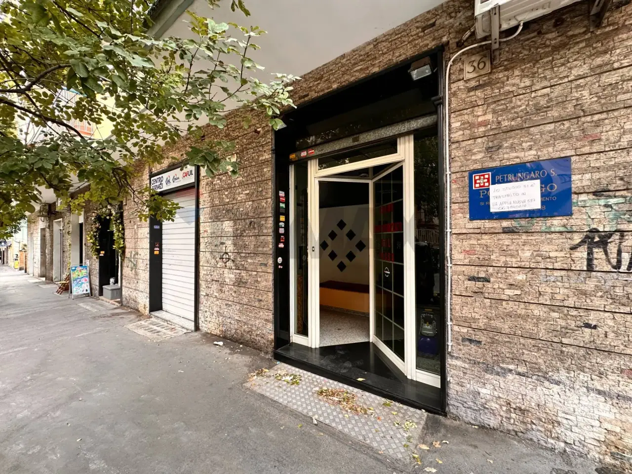 Negozio in , Roma, {3} - Foto 1