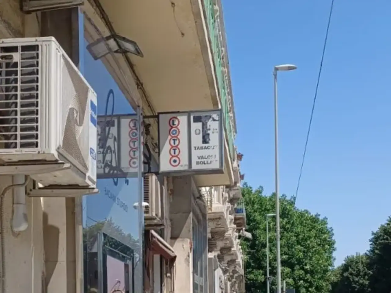 Tabaccheria in Via Giuseppe Garibaldi 23, Messina, {3} - Foto 1