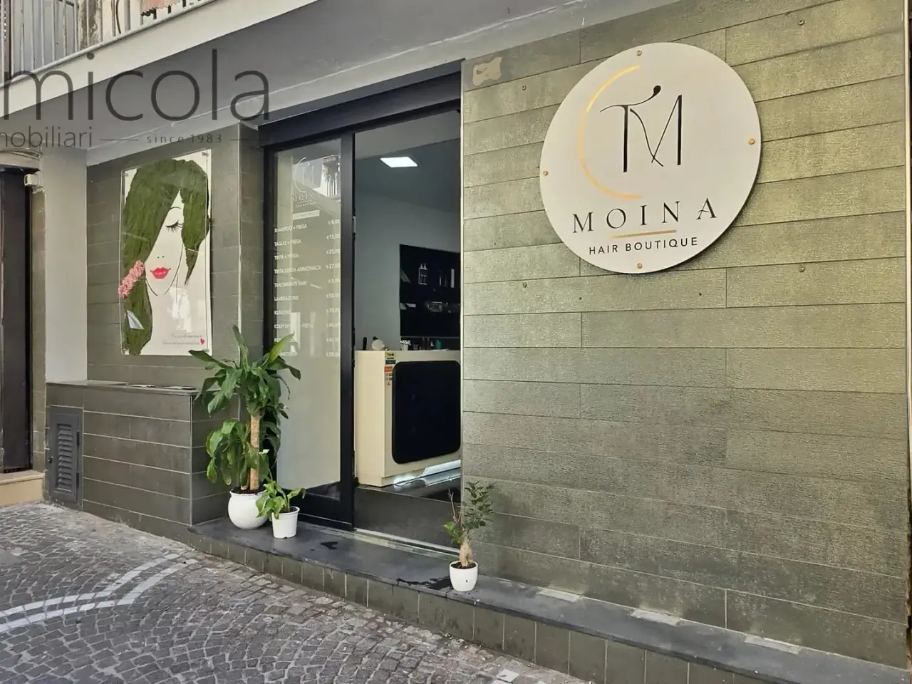 Magazzino in , Portici, {3} - Foto 1
