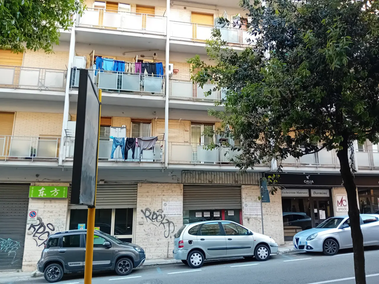 Magazzino in Via Giuseppe Mazzini 86, Potenza, {3} - Foto 2