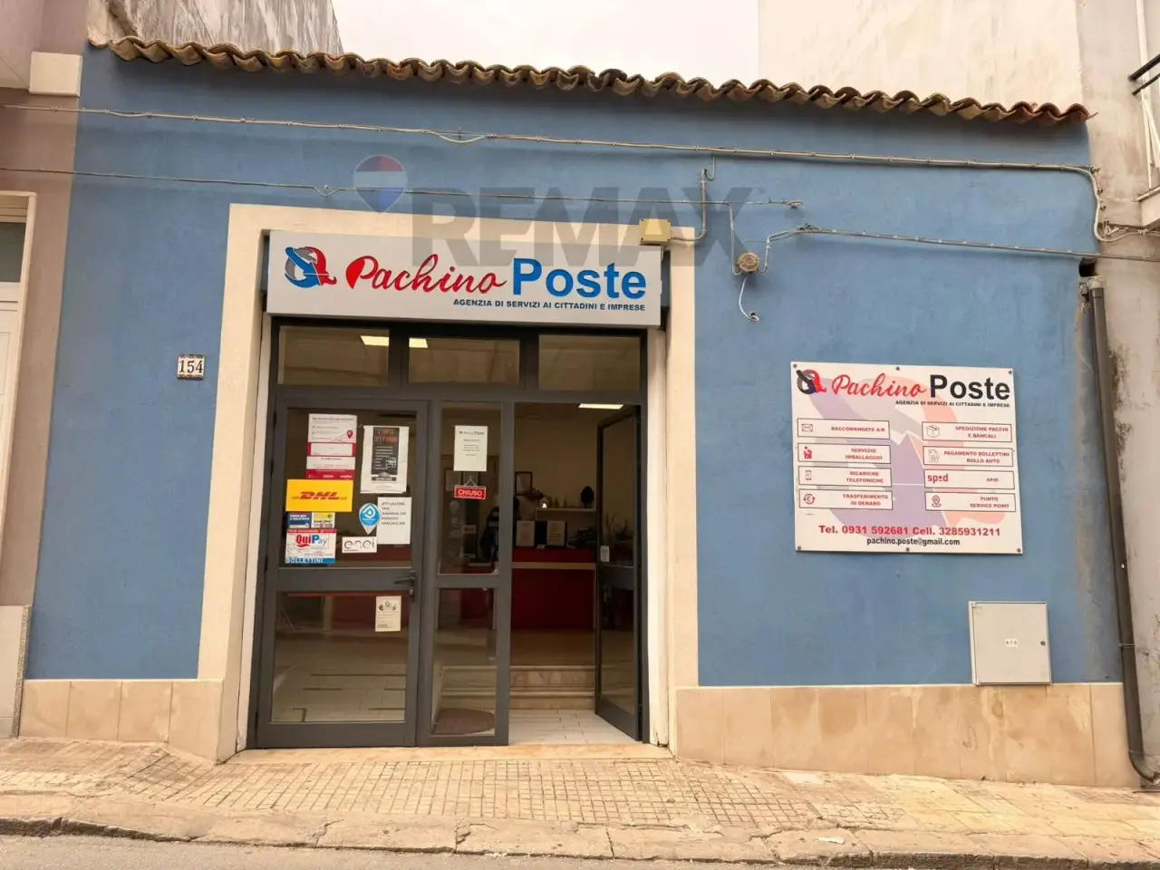 Esercizio commerciale in Via Ferrucci 154, Pachino, {3} - Foto 1