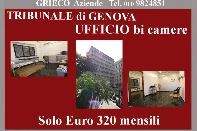 Gemeinschaftsbüro in Via Bartolomeo Bosco, Genova - Foto 1