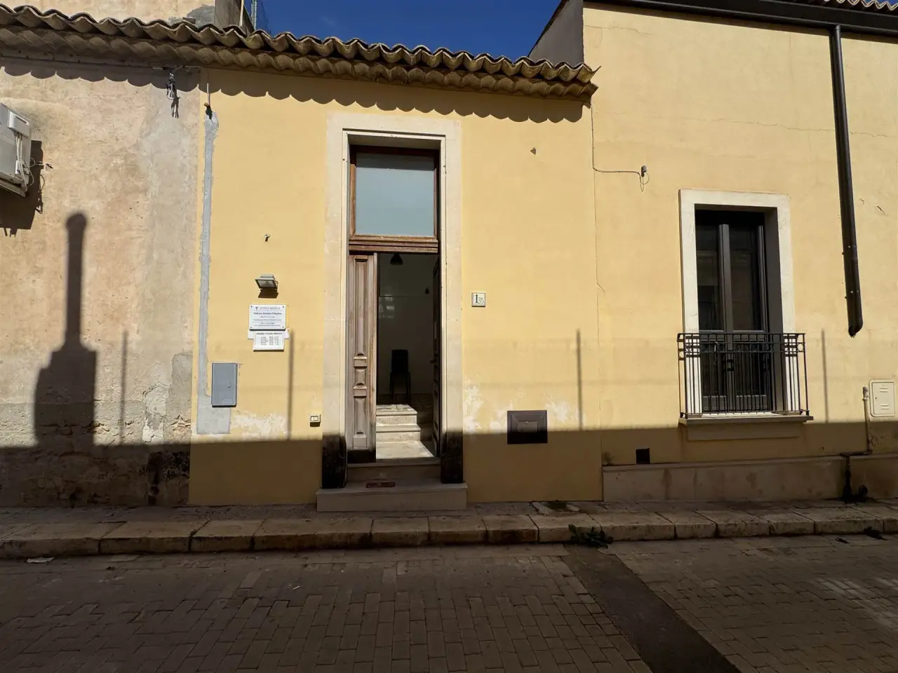 Ufficio in Via Perticari, Avola, {3} - Foto 1