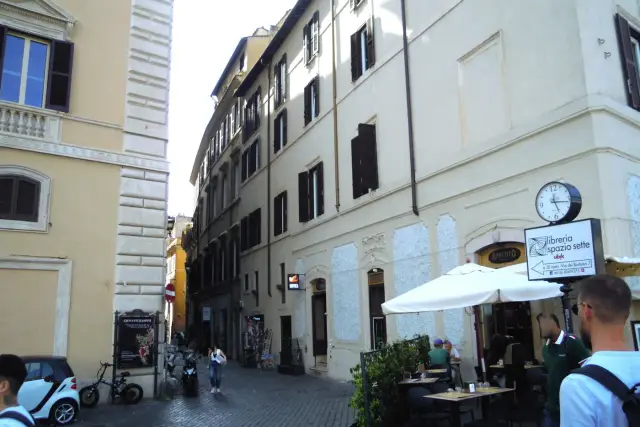 Shop in Via dei Barbieri, Roma - Photo 1