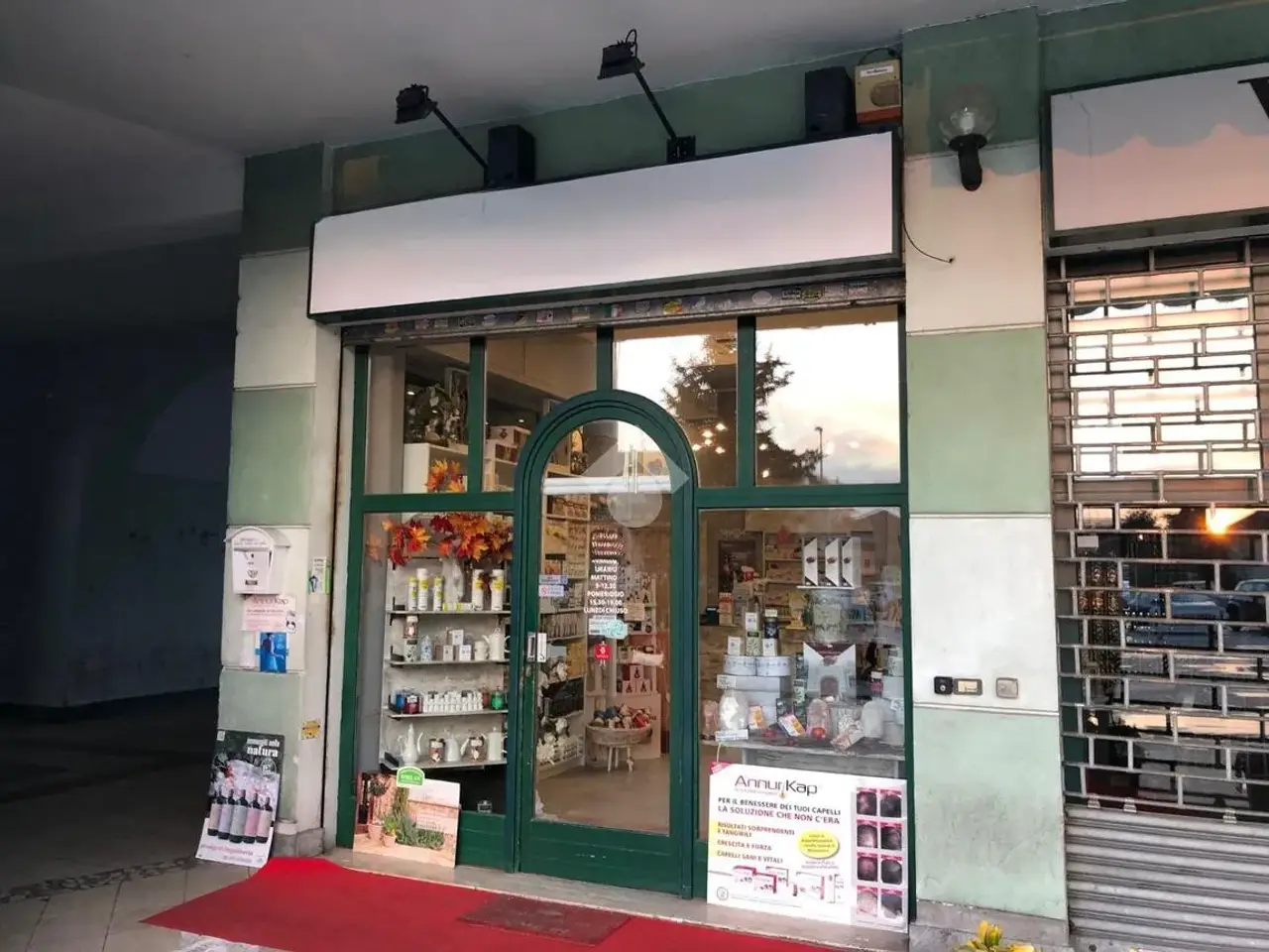 Negozio in Via Antonio Gramsci 33, Borgaro Torinese, {3} - Foto 1
