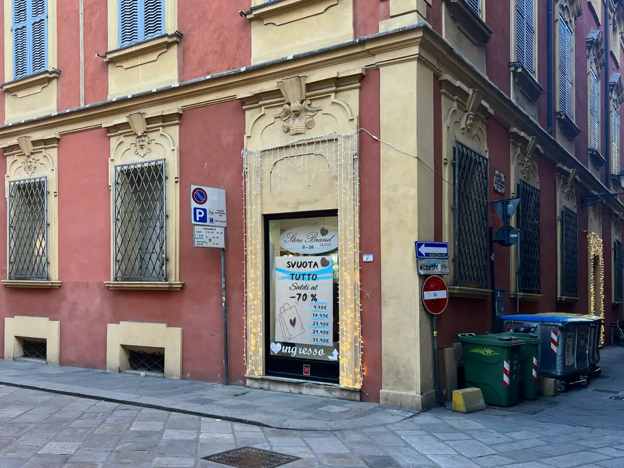 Palazzina commerciale in , Reggio Emilia, {3} - Foto 1